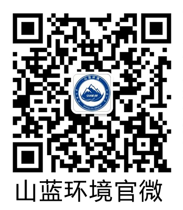 尊龙集团中国官方网站官微