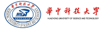华中科技大学