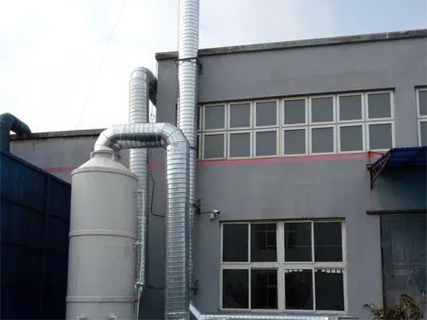 纺织厂废气治理